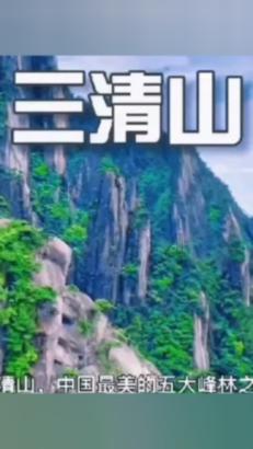 沪江开心词场