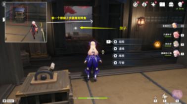 创作猫