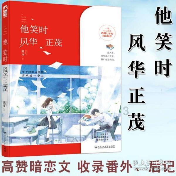 亚洲鲤鱼在国外胖成猪,为什么在中国活不到成年?-专业问答网站
