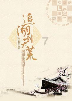回答你想知道的问题-快满月了,小孩吃奶粉一吃就拉正常吗问答网