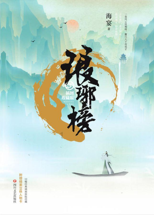 脑洞小老弟无实名认证
