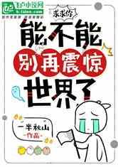 沪江开心词场