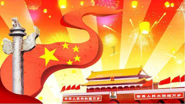 金沙9570(集团)股份有限公司