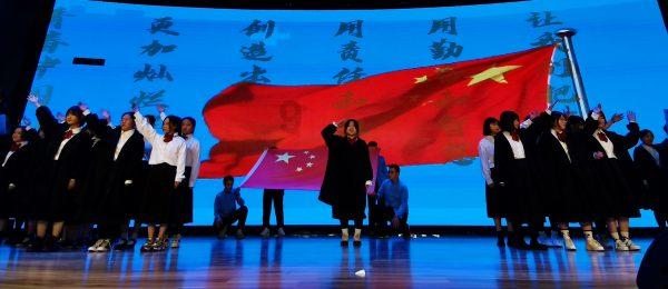召唤神龙万宁版祖龙