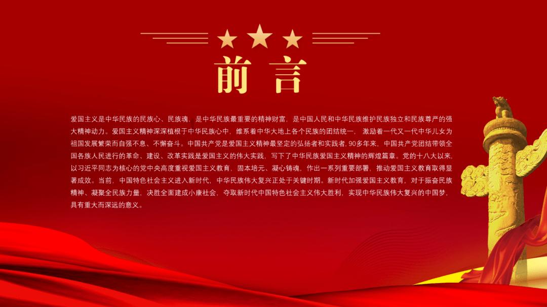 全民烧脑3去广告版