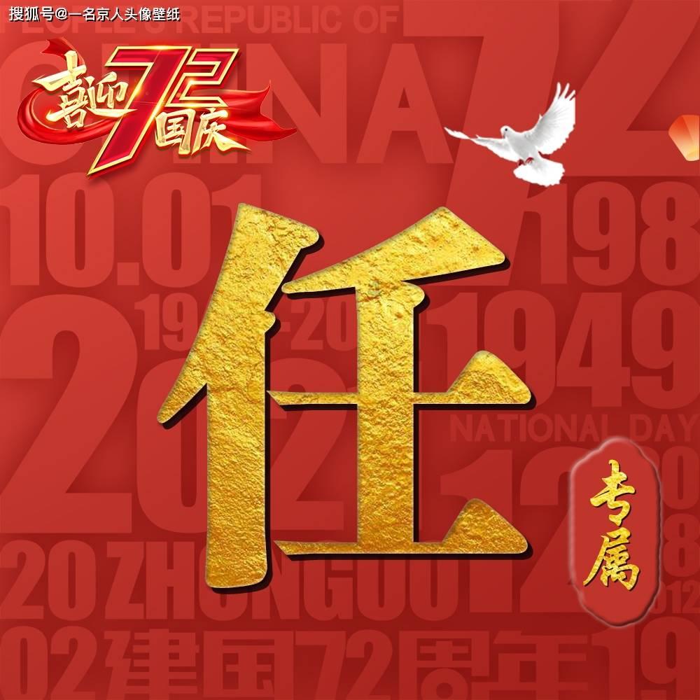 小猫钓鱼正版下载中文版