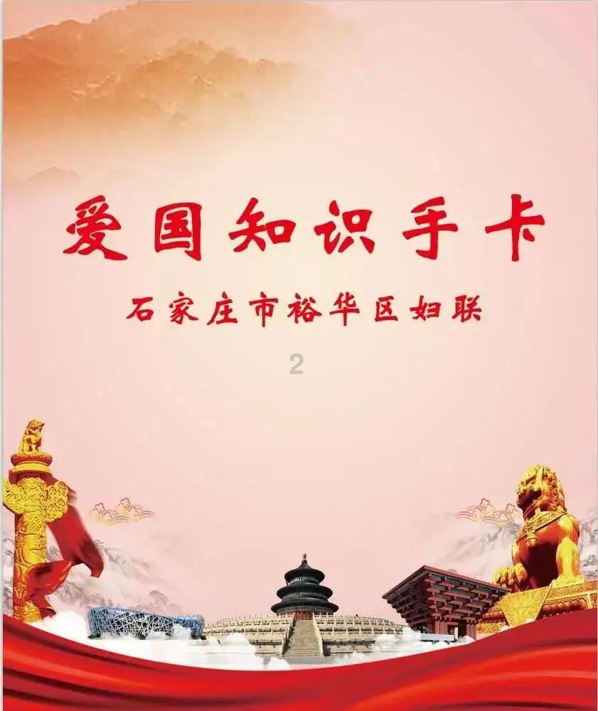 五十步笑百步的意思是什么?红迪网-分享你的想法和见解