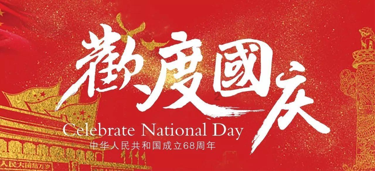 请问各位大神,这个是带把的还是脐带呀?-专业、热门的红迪网平台