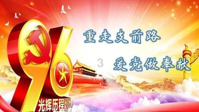 沪江开心词场