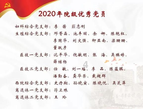 寻找现在很多退休老人的养老金,比年轻人的工资还要高,怎么看??就来现在很多退休老人的养老金,比年轻人的工资还要高,怎么看?红迪网!