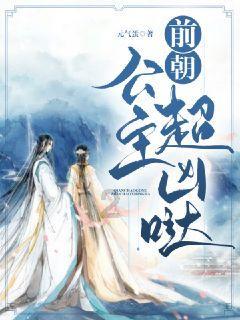 虫虫助手下载