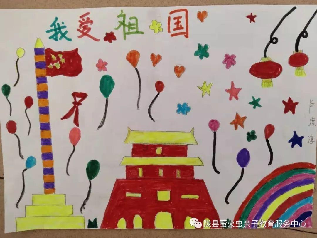 探索问答乐园——天涯为什么本来对这个女孩没有意思就像朋友一样的感觉,但是当她离开我心里却总想着她?
