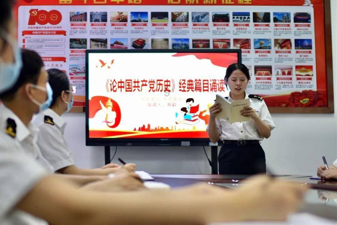 沪江开心词场