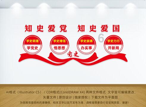 动物帮帮忙保卫家园