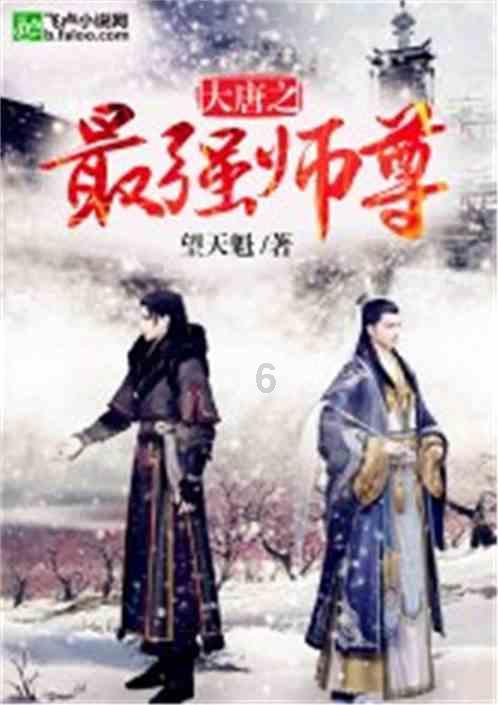 月光影视