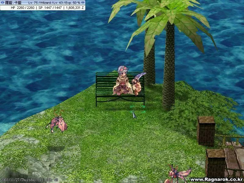 球球大作战下载最新版